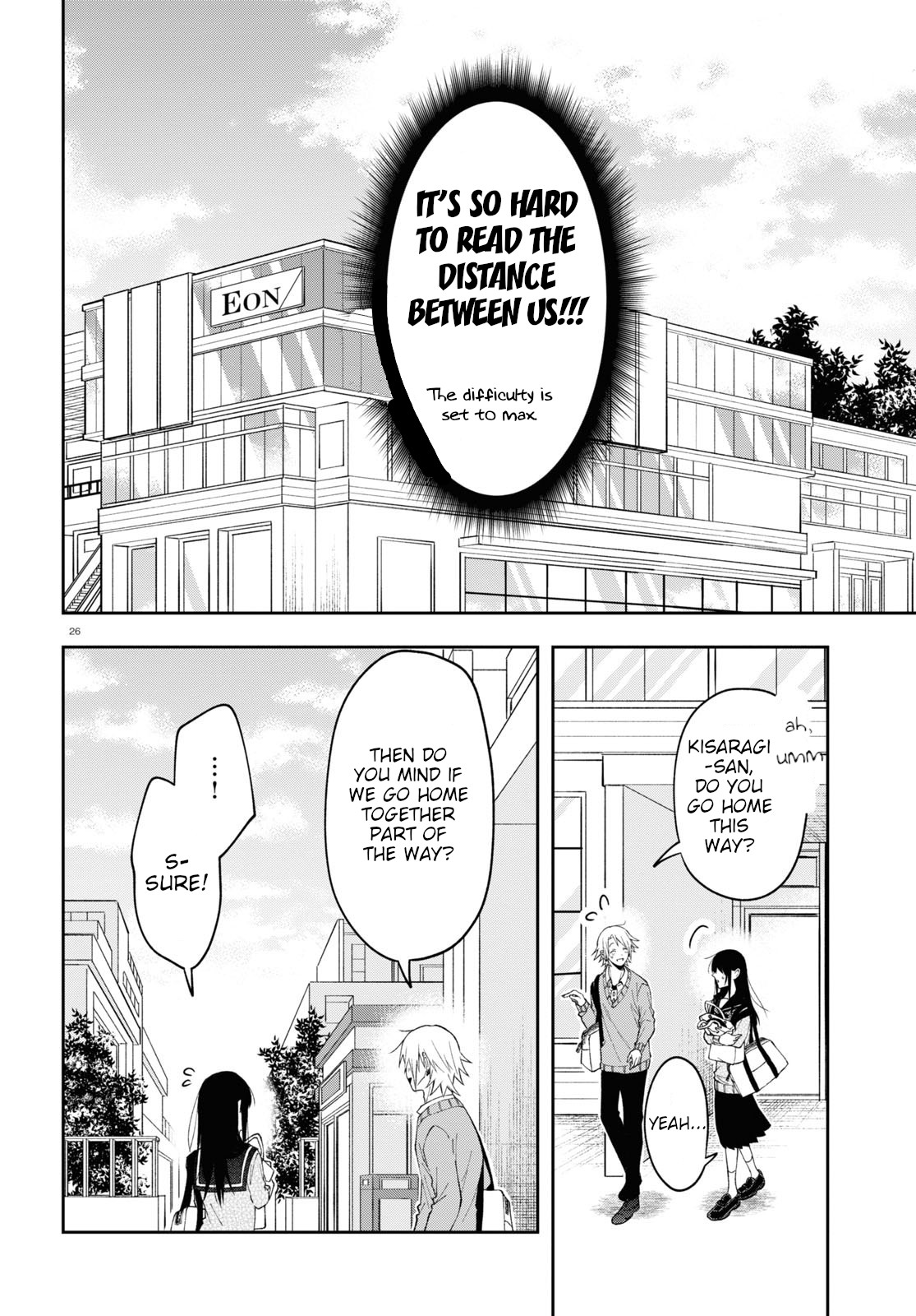 Kisaragi-San Wa Gankoukeikei Chapter 6 #26