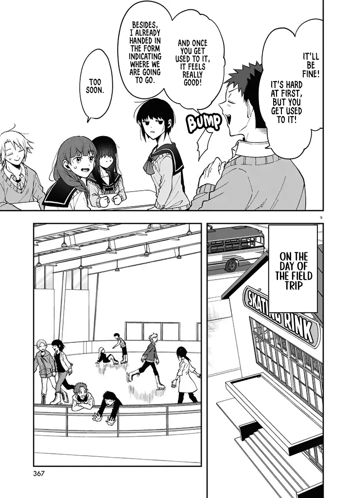 Kisaragi-San Wa Gankoukeikei Chapter 3 #9