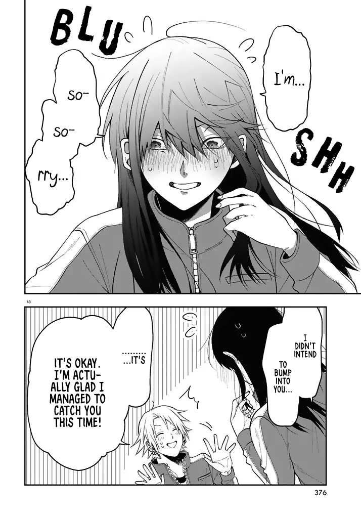 Kisaragi-San Wa Gankoukeikei Chapter 3 #18