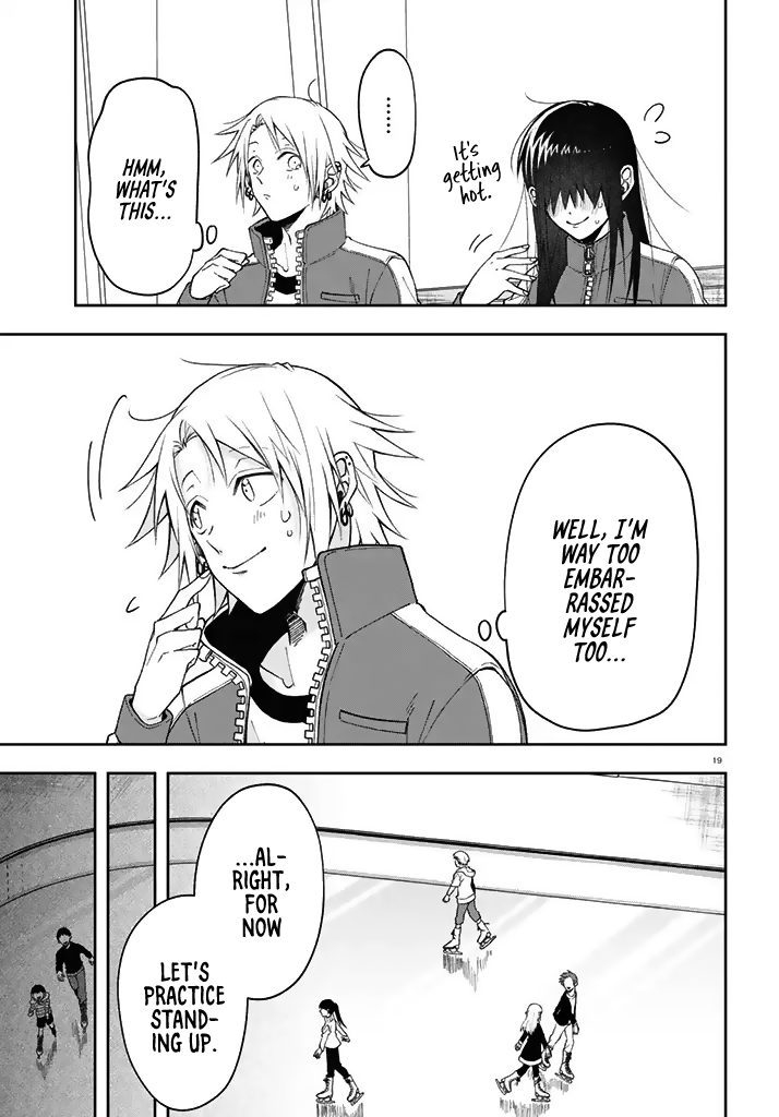 Kisaragi-San Wa Gankoukeikei Chapter 3 #19