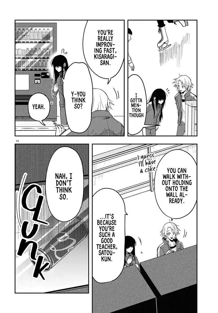 Kisaragi-San Wa Gankoukeikei Chapter 3 #24