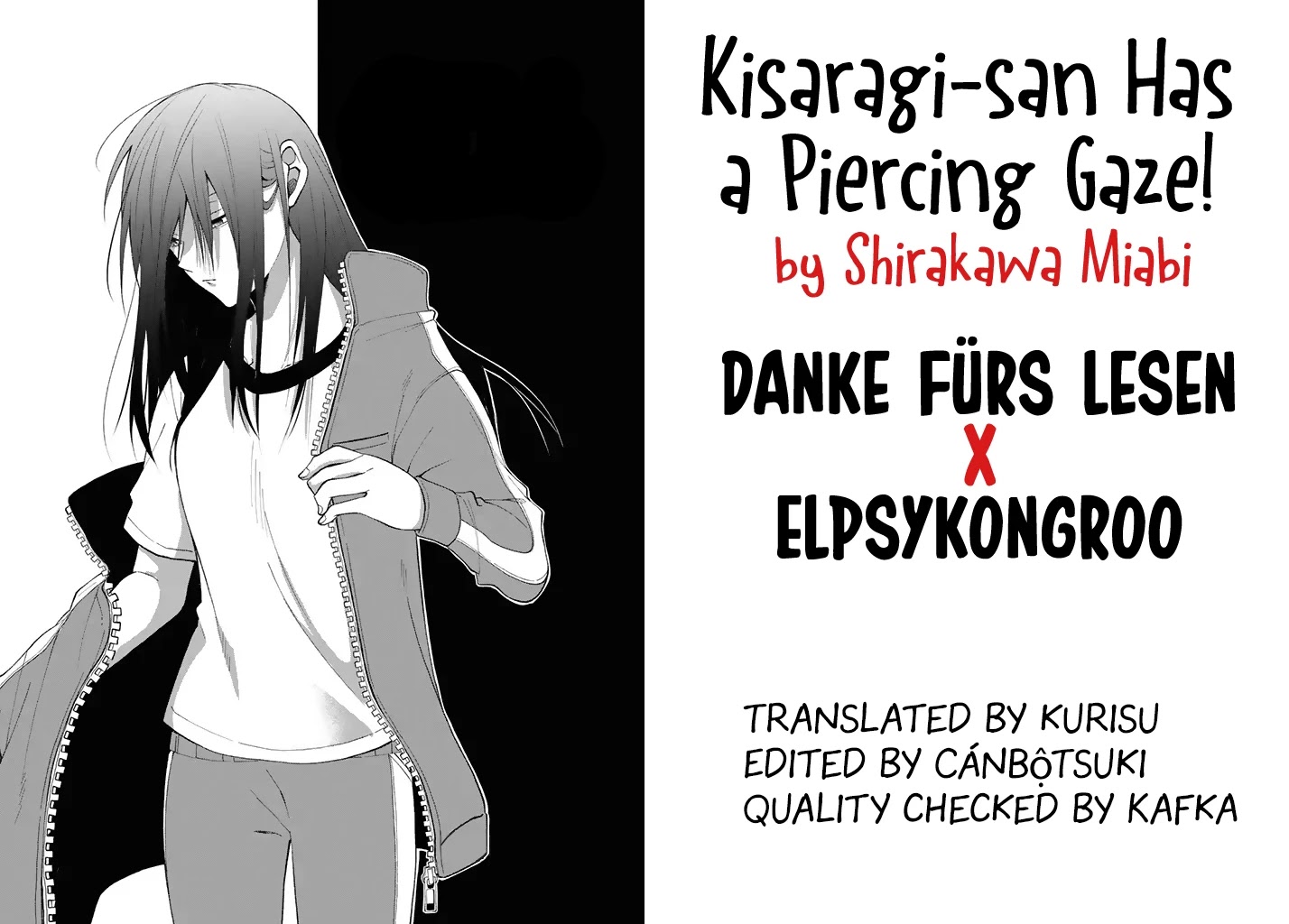 Kisaragi-San Wa Gankoukeikei Chapter 3 #32