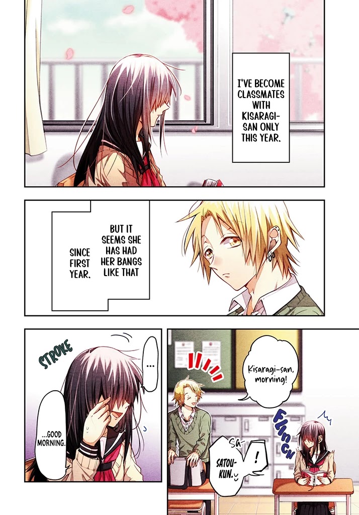 Kisaragi-San Wa Gankoukeikei Chapter 1 #3