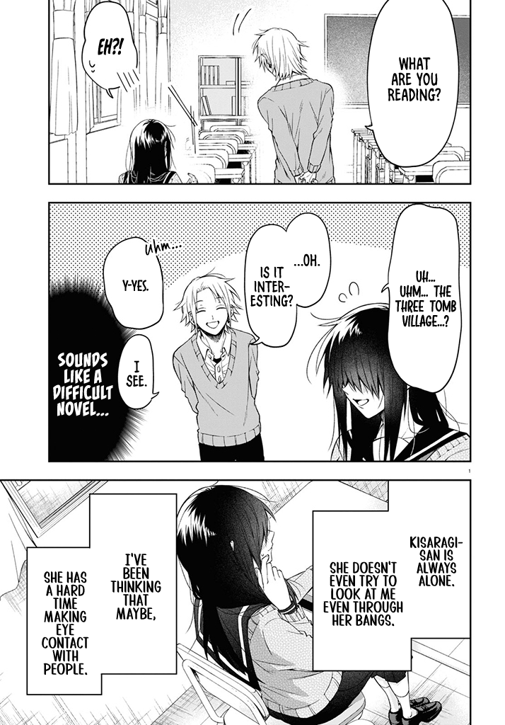 Kisaragi-San Wa Gankoukeikei Chapter 1 #4