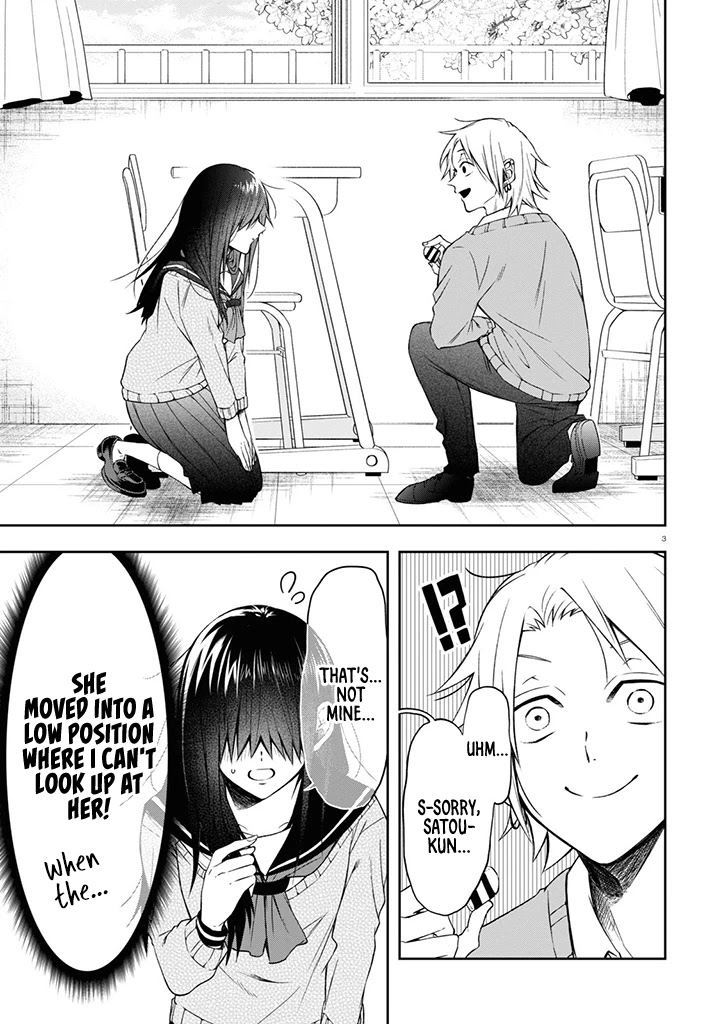 Kisaragi-San Wa Gankoukeikei Chapter 1 #6