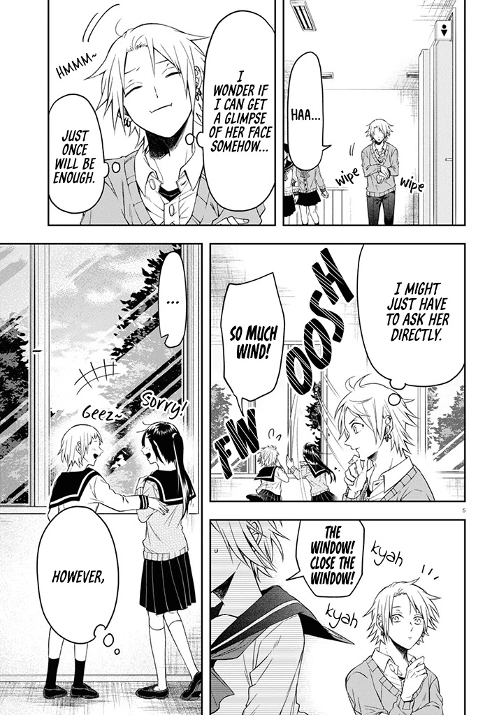 Kisaragi-San Wa Gankoukeikei Chapter 1 #8