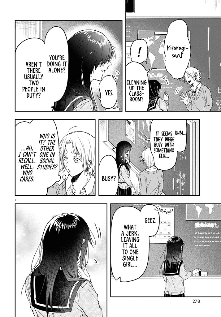 Kisaragi-San Wa Gankoukeikei Chapter 1 #11