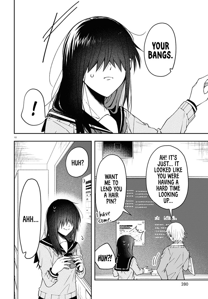 Kisaragi-San Wa Gankoukeikei Chapter 1 #13