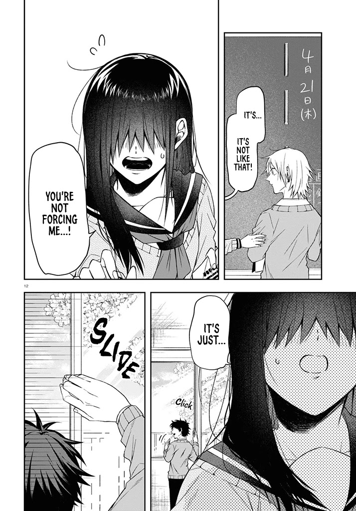 Kisaragi-San Wa Gankoukeikei Chapter 1 #15