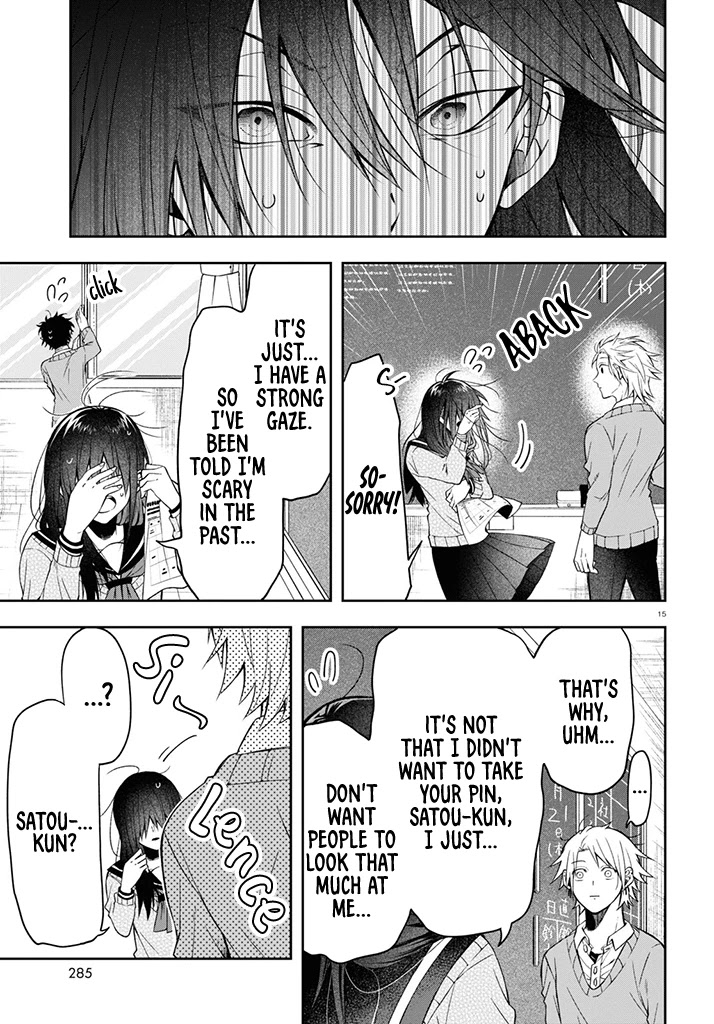 Kisaragi-San Wa Gankoukeikei Chapter 1 #18