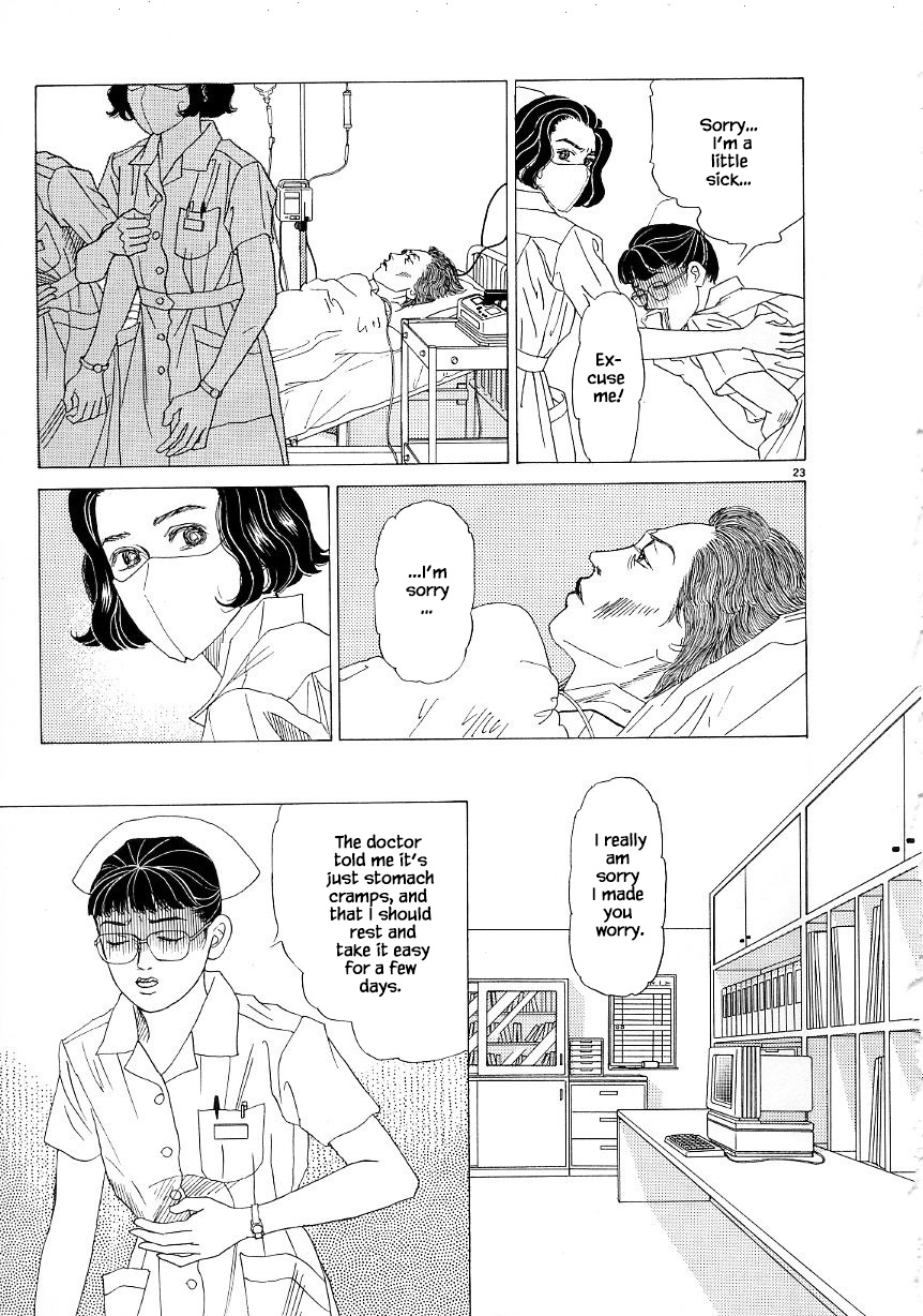 Otanko Nurse Chapter 34.2 #2