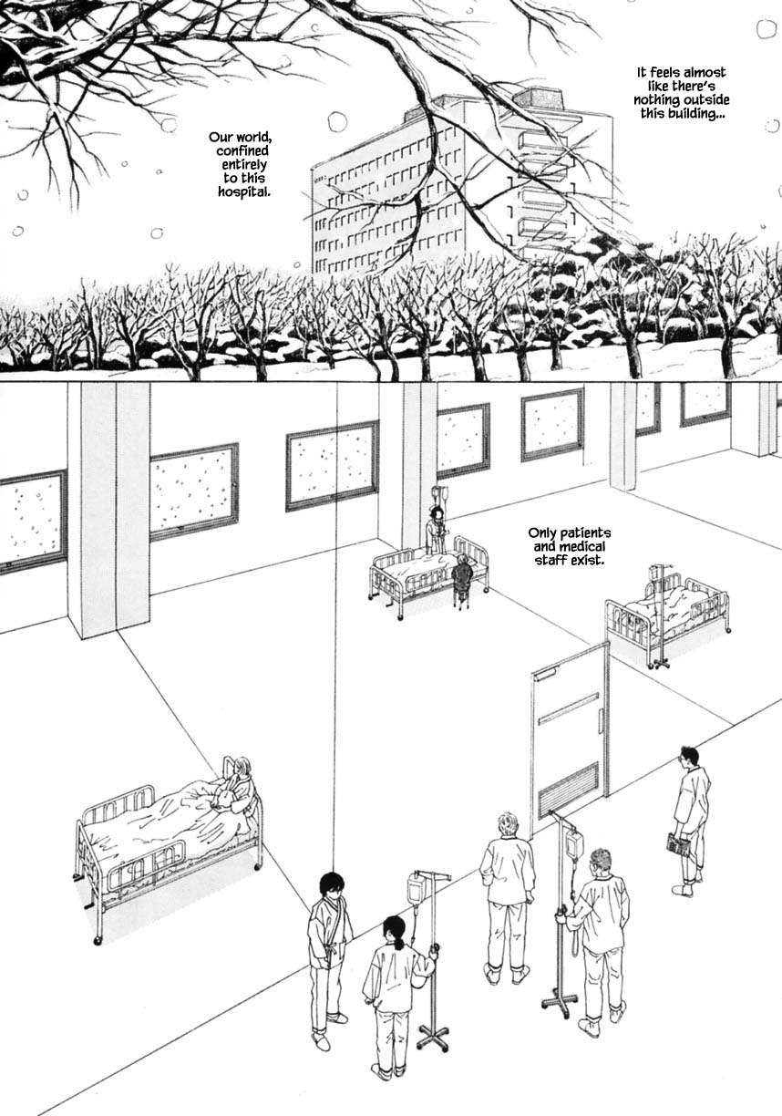 Otanko Nurse Chapter 24.2 #5