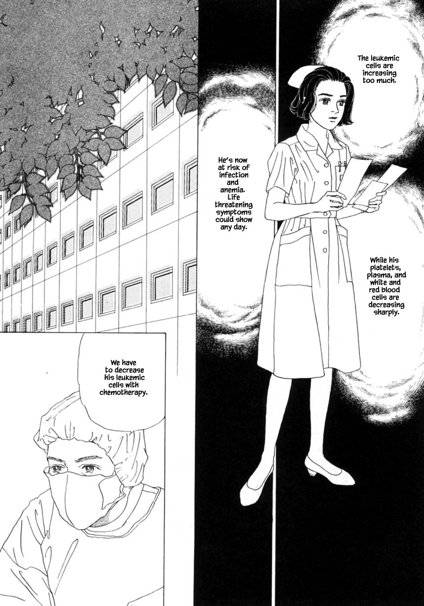 Otanko Nurse Chapter 21.1 #14