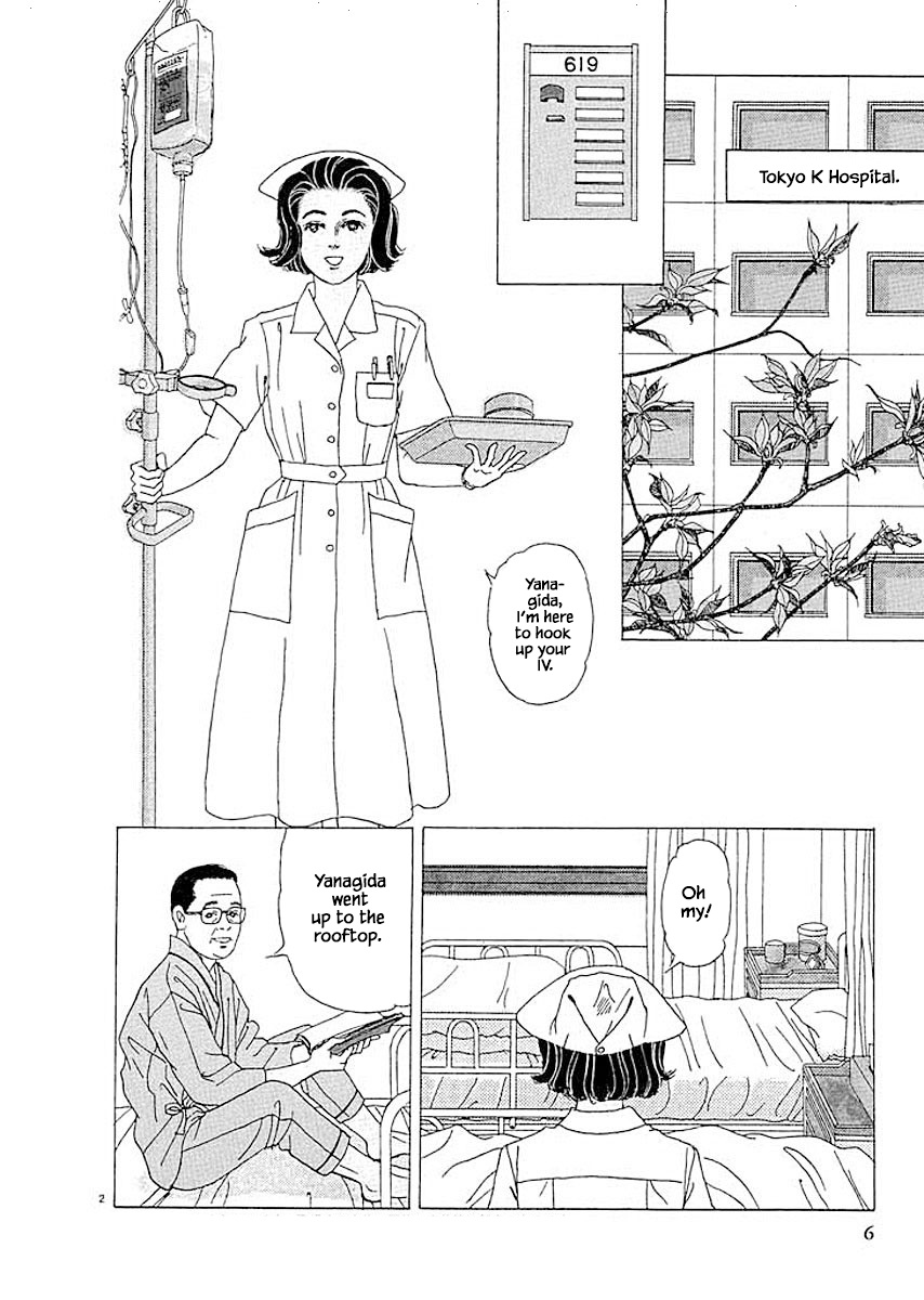 Otanko Nurse Chapter 8.1 #5