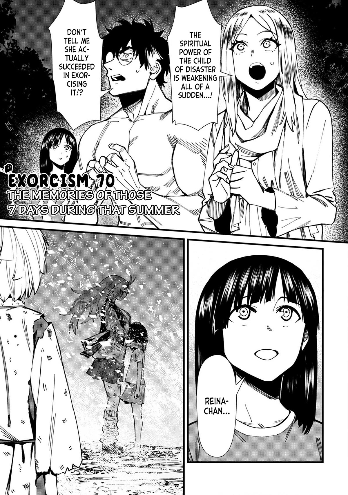 Bad Girl-Exorcist Reina Chapter 70 #1