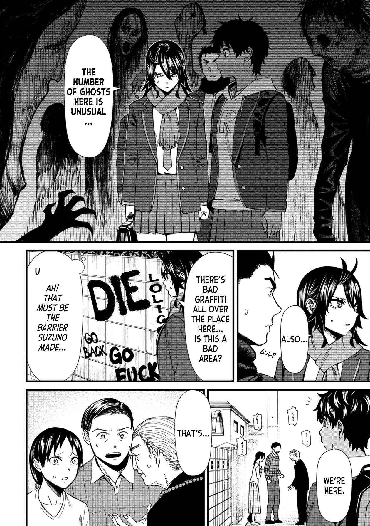 Bad Girl-Exorcist Reina Chapter 65 #6