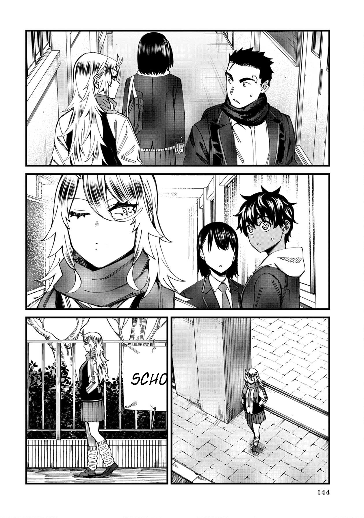 Bad Girl-Exorcist Reina Chapter 64 #8