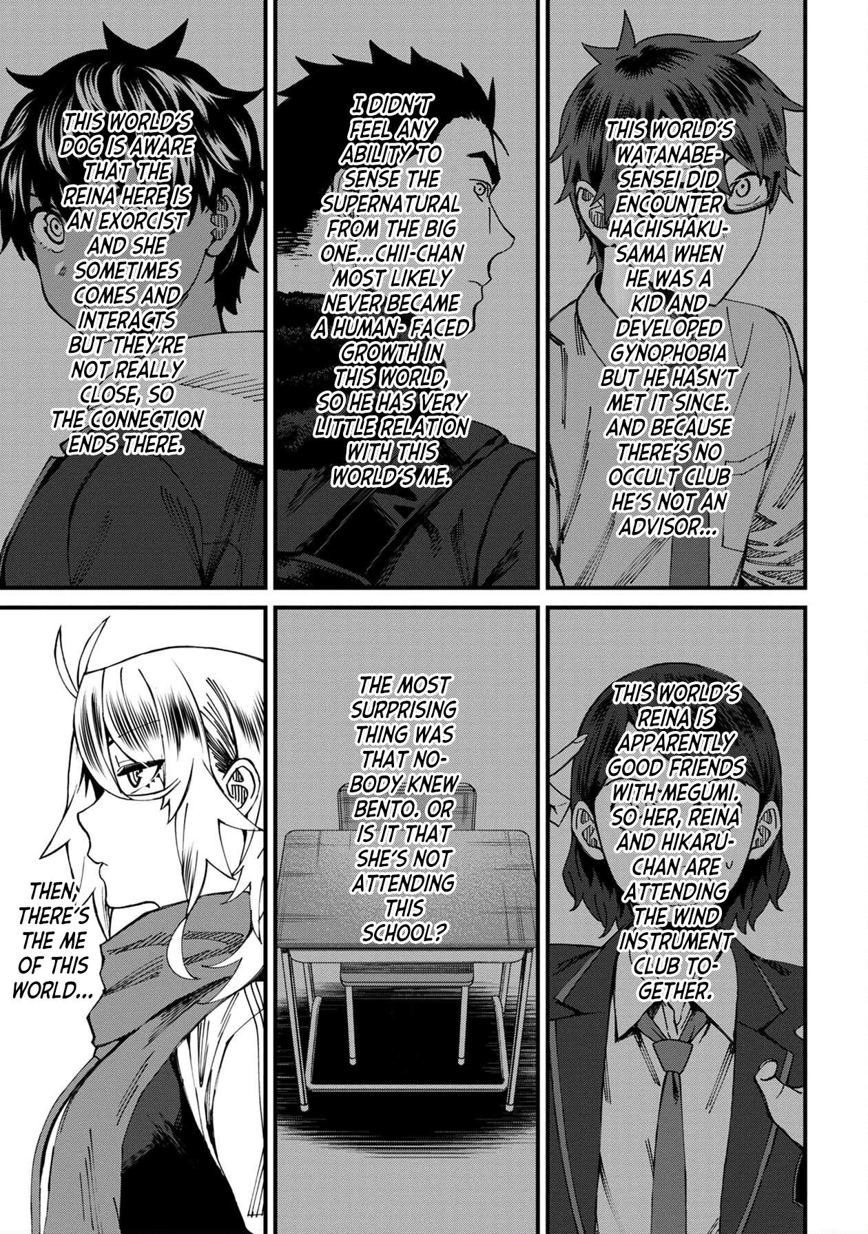 Bad Girl-Exorcist Reina Chapter 64 #9