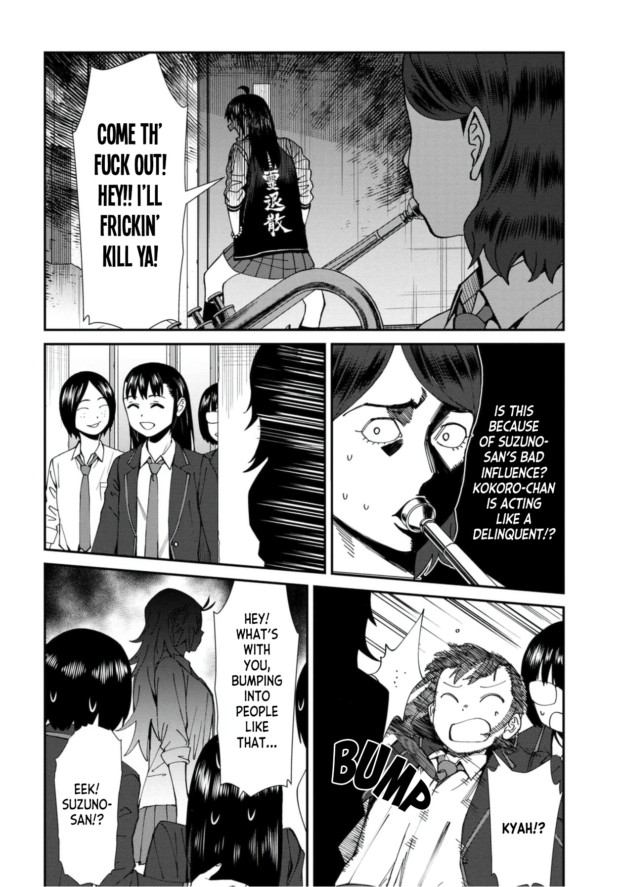 Bad Girl-Exorcist Reina Chapter 51 #6