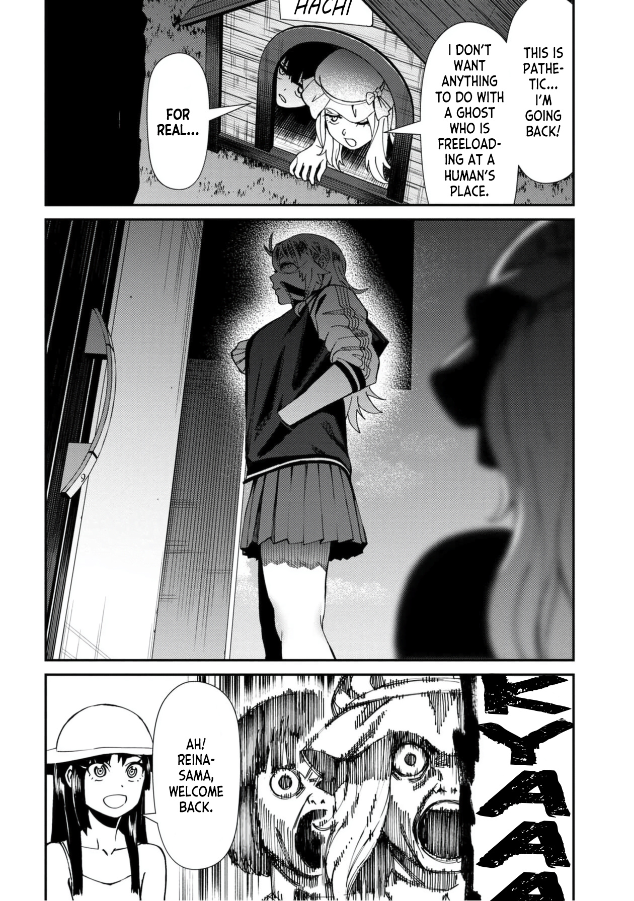 Bad Girl-Exorcist Reina Chapter 49 #8