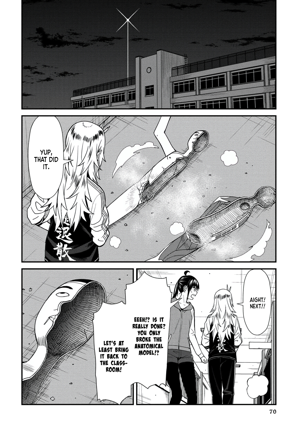 Bad Girl-Exorcist Reina Chapter 34 #16