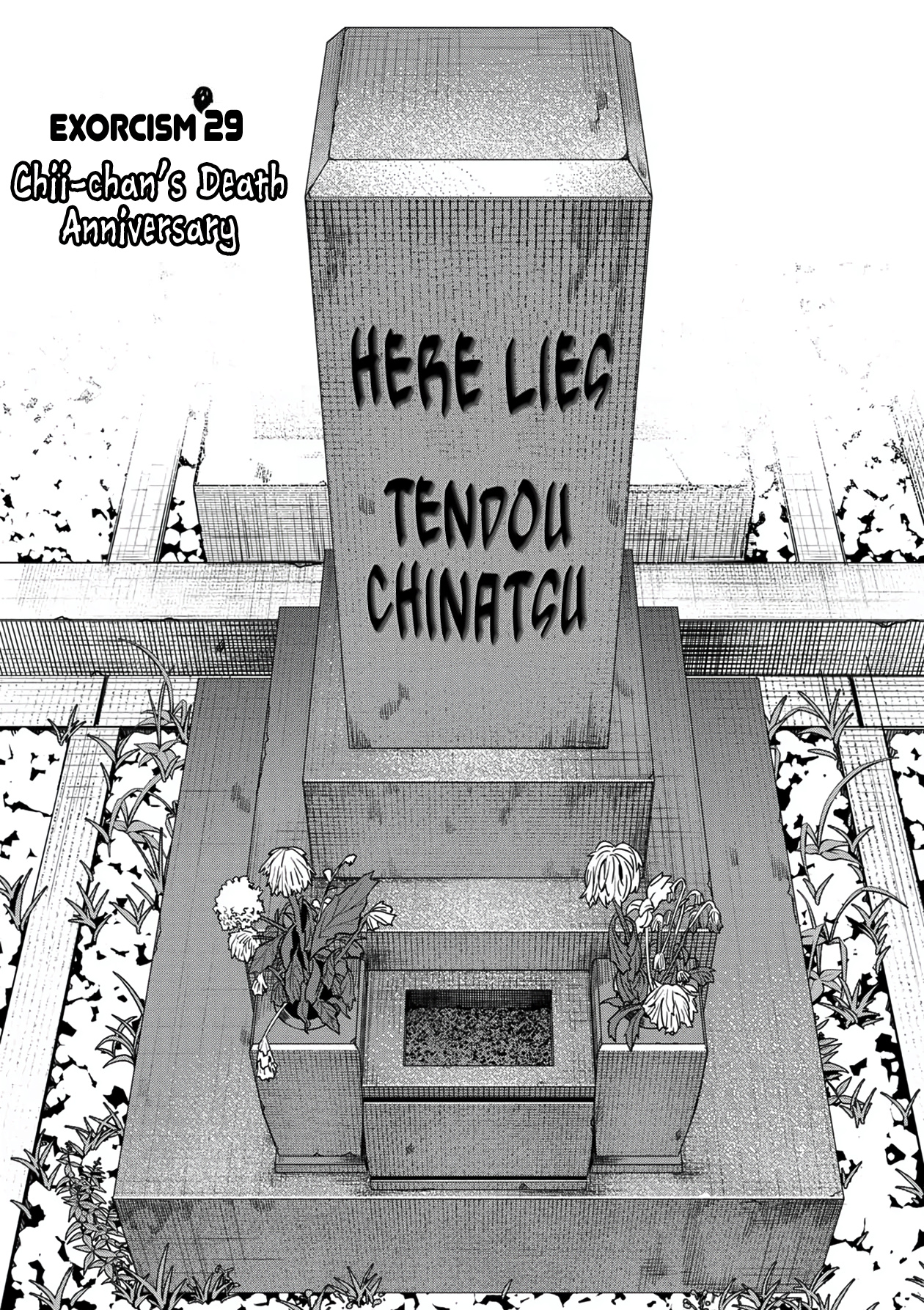 Bad Girl-Exorcist Reina Chapter 29 #3