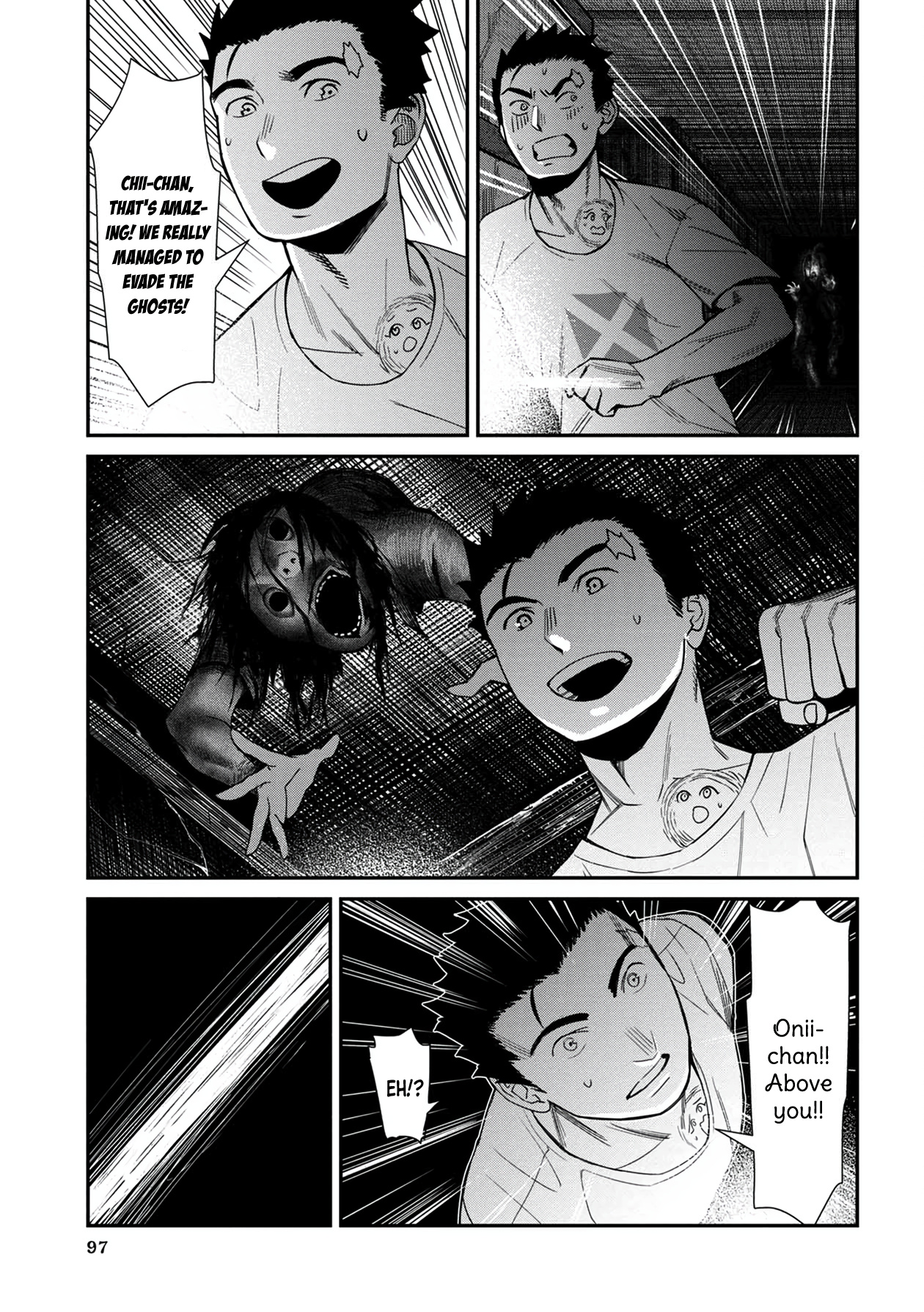 Bad Girl-Exorcist Reina Chapter 26 #11