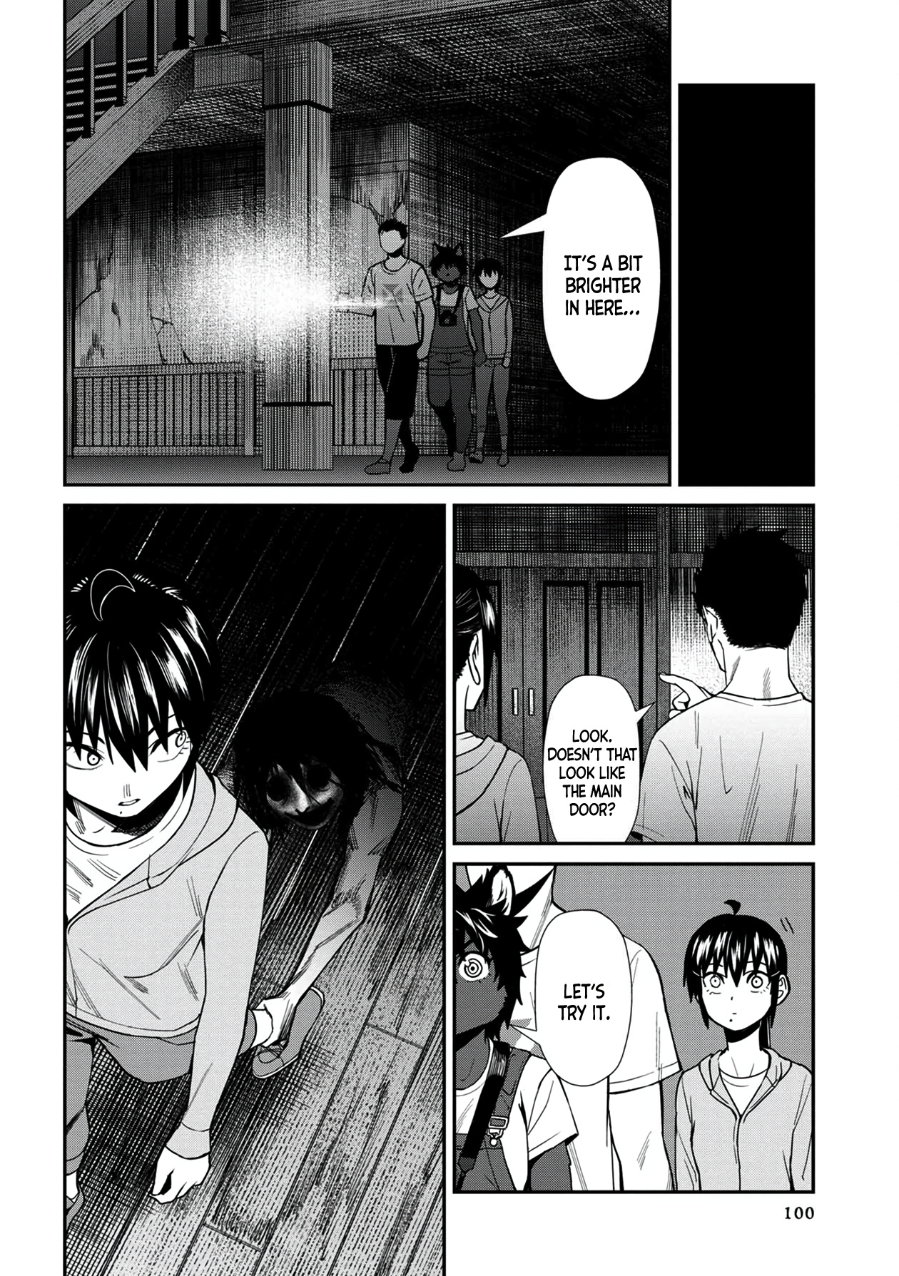 Bad Girl-Exorcist Reina Chapter 26 #14