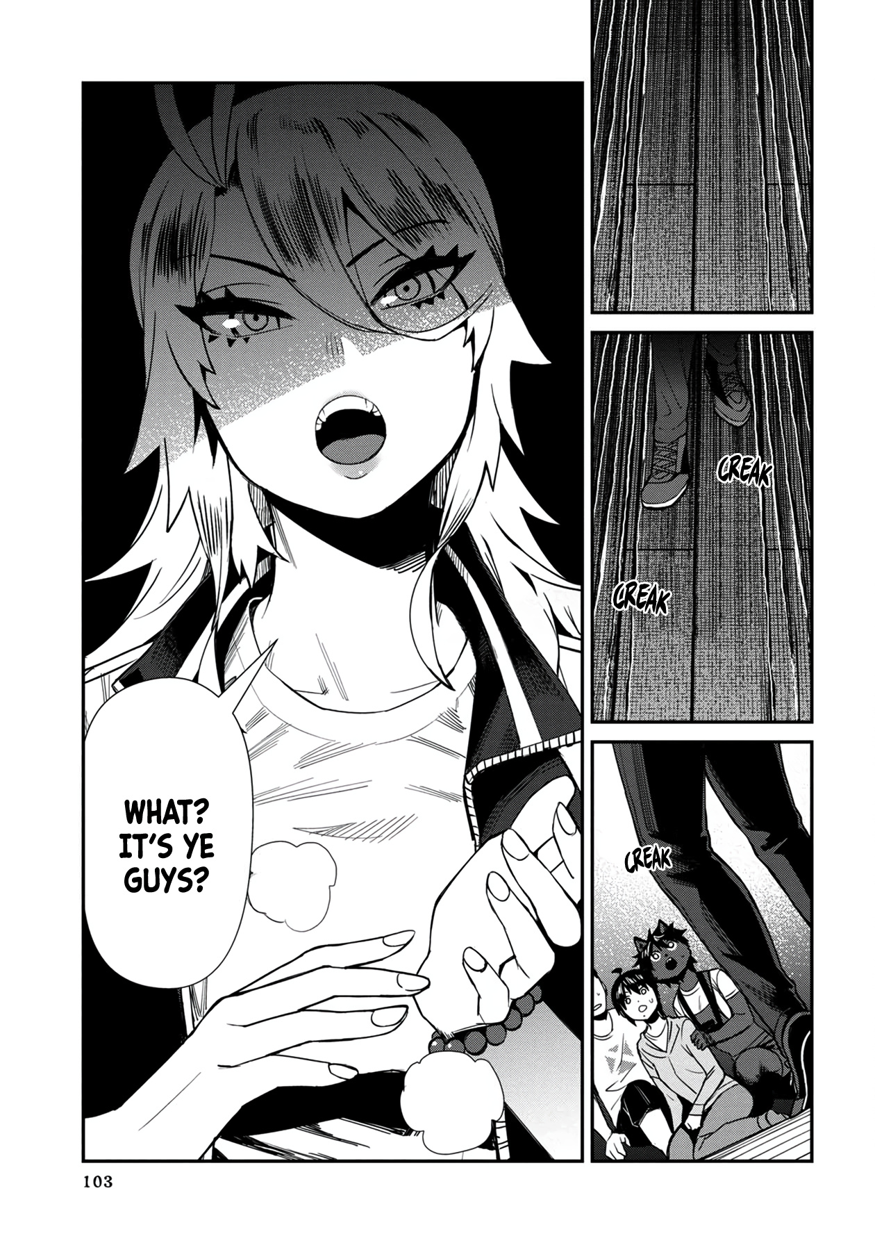 Bad Girl-Exorcist Reina Chapter 26 #17