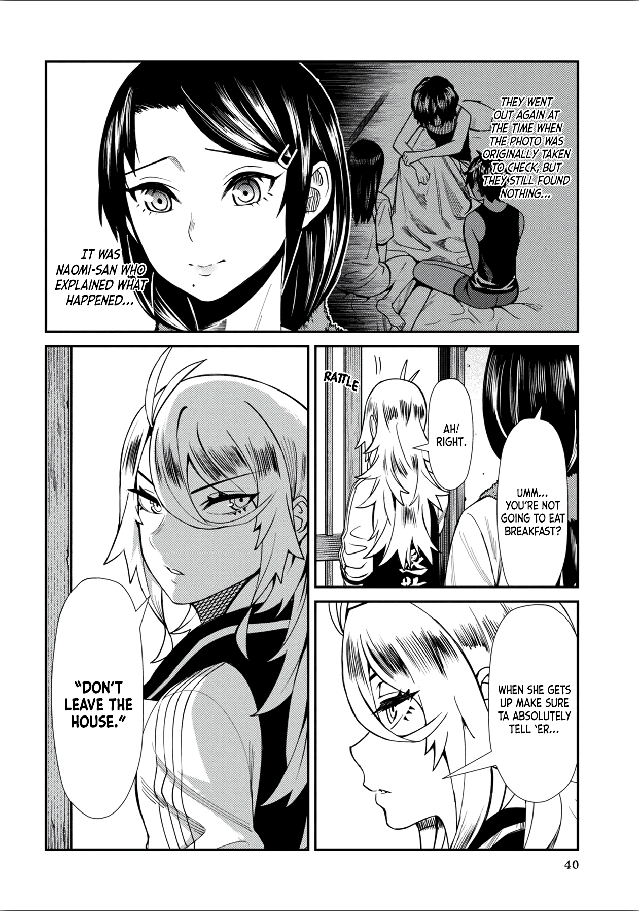 Bad Girl-Exorcist Reina Chapter 23 #4