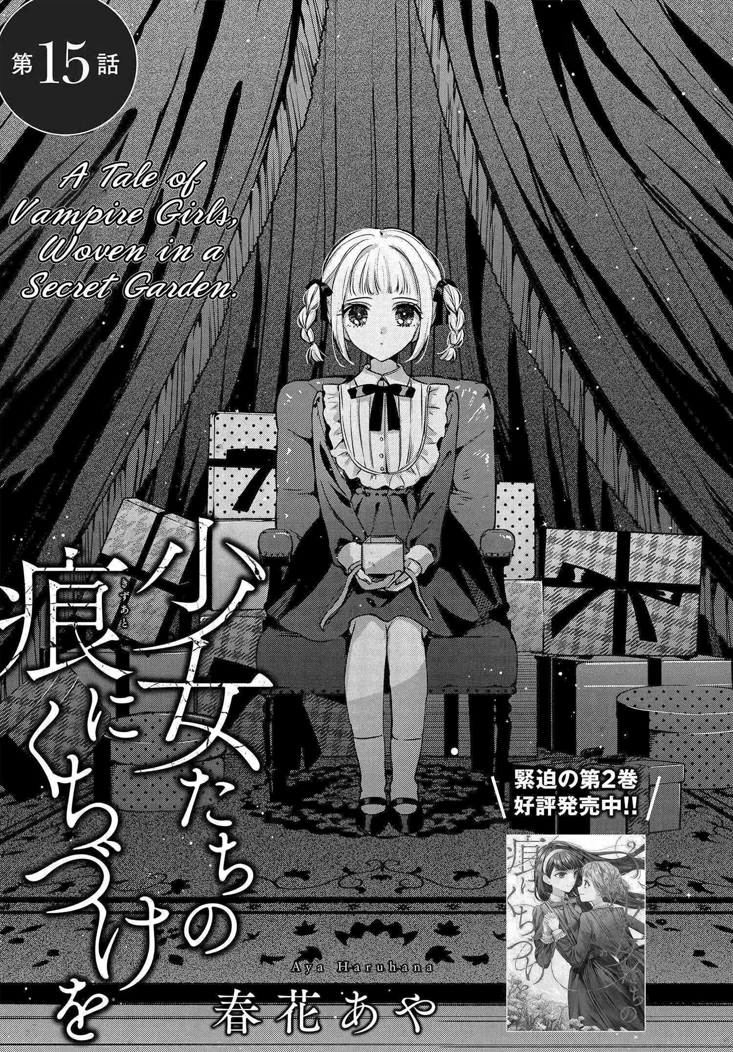 Shoujo-Tachi No Kizuato Ni Kuchizuke Wo Chapter 15 #1