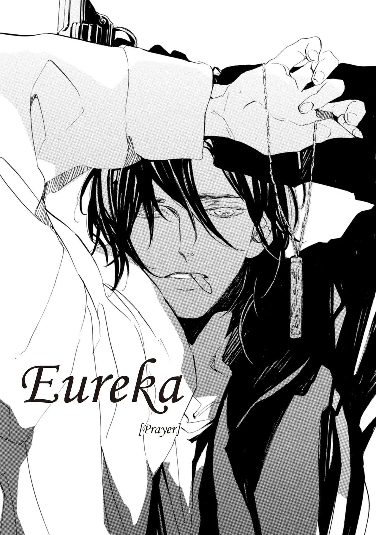 Eureka Chapter 5 #2