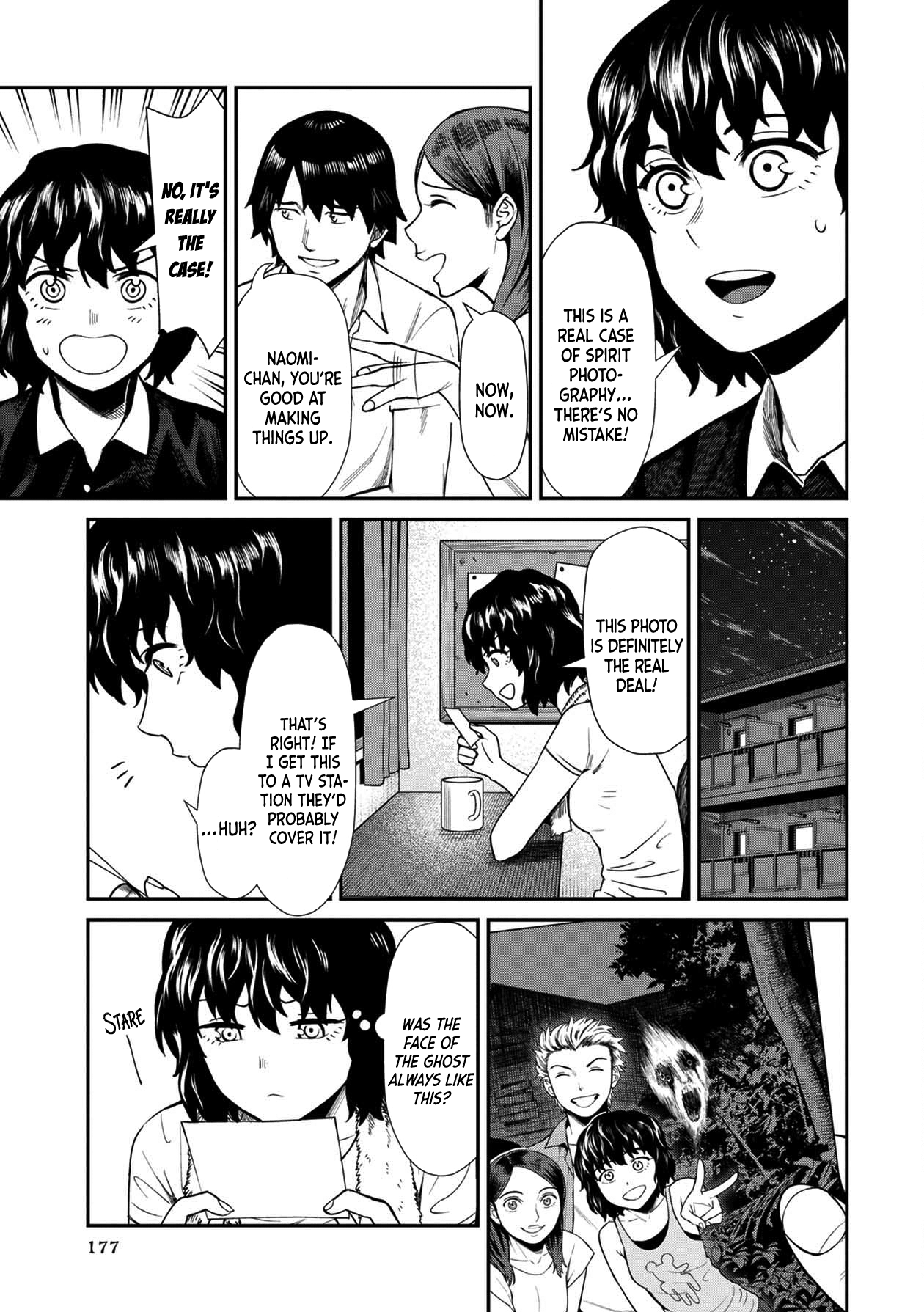 Bad Girl-Exorcist Reina Chapter 20 #7