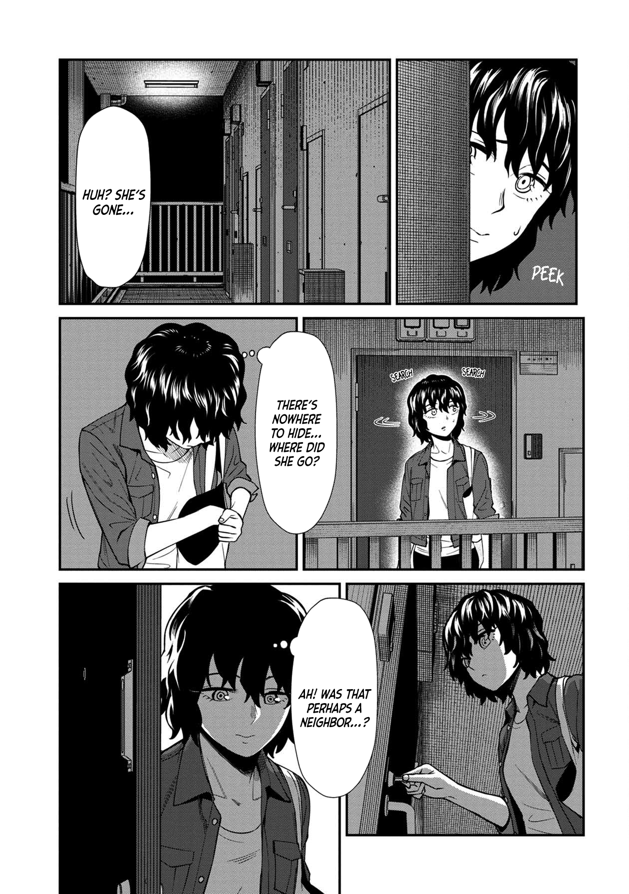 Bad Girl-Exorcist Reina Chapter 20 #11