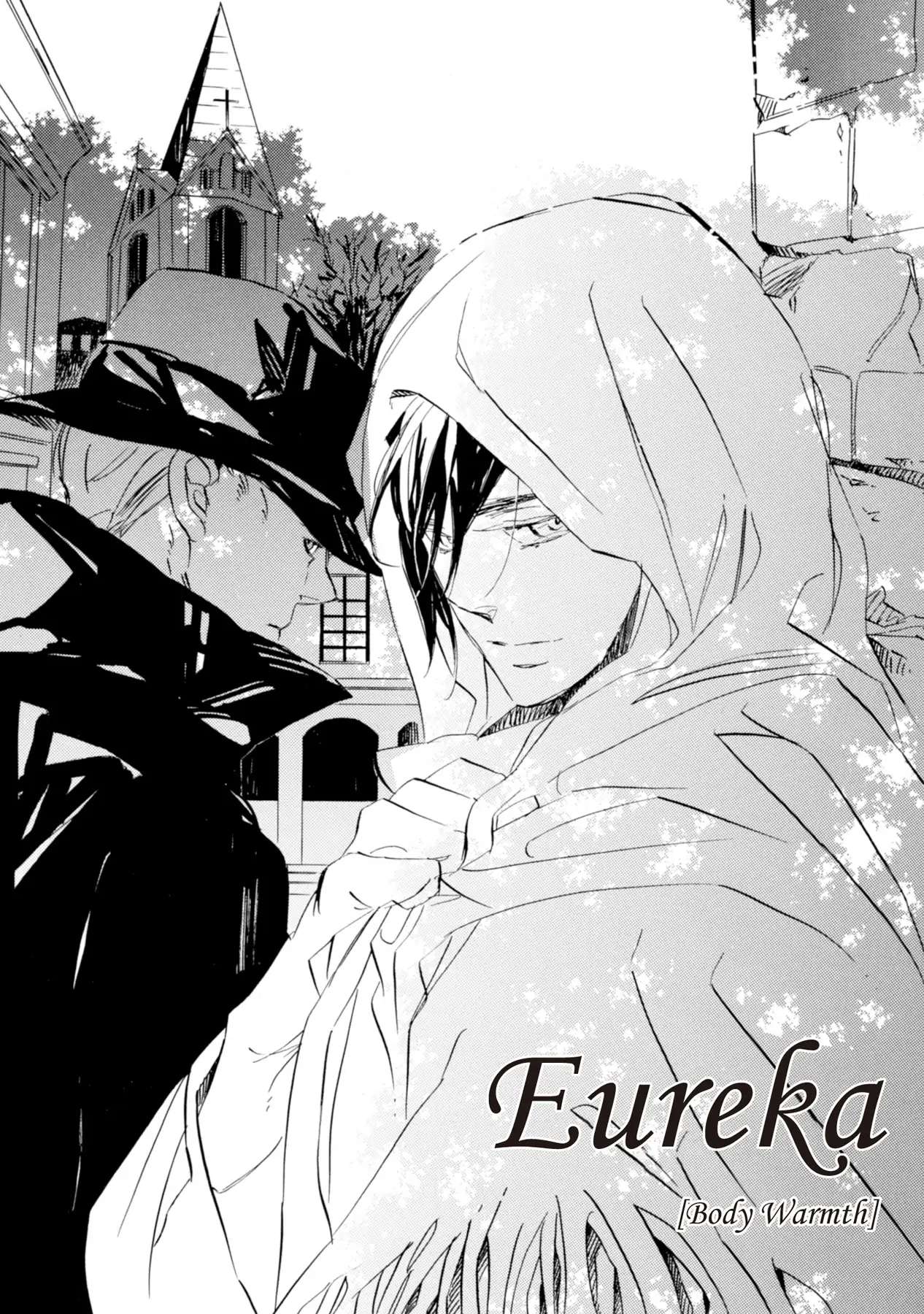 Eureka Chapter 2 #2