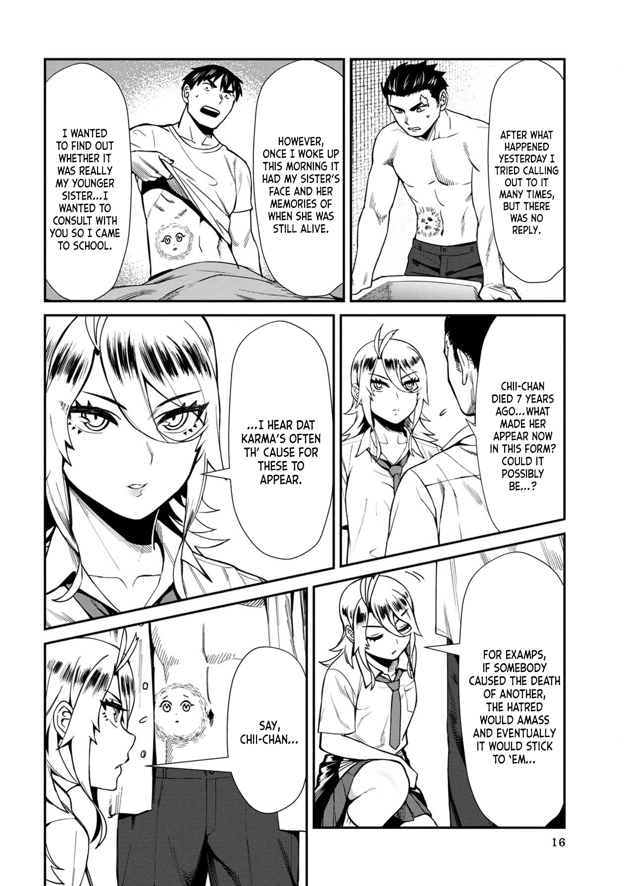 Bad Girl-Exorcist Reina Chapter 11 #17