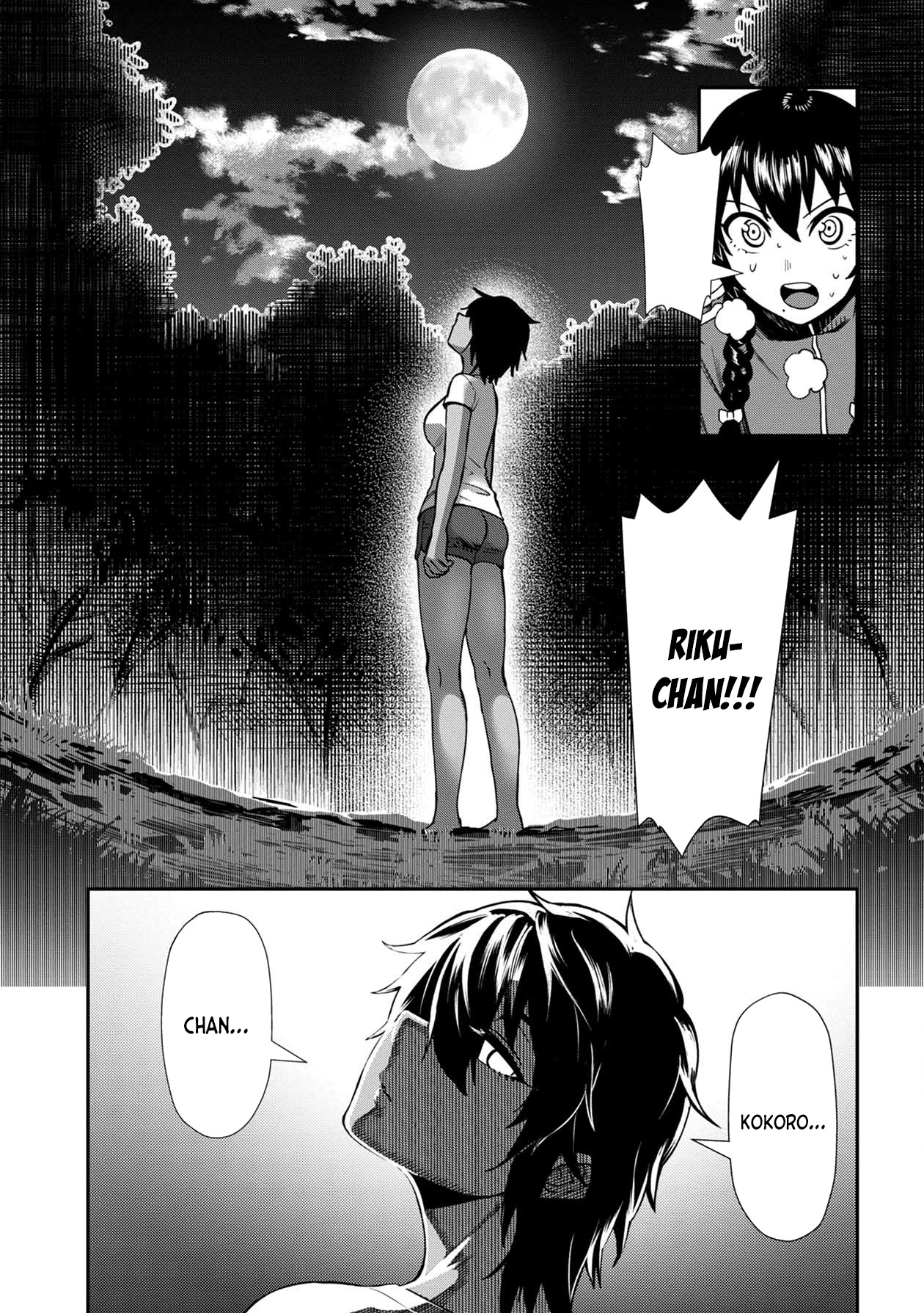 Bad Girl-Exorcist Reina Chapter 5 #11