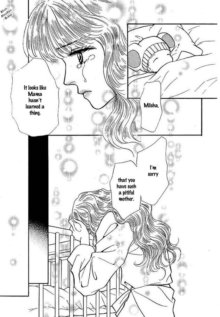 Playboy No Hatsukoi Chapter 5 #4