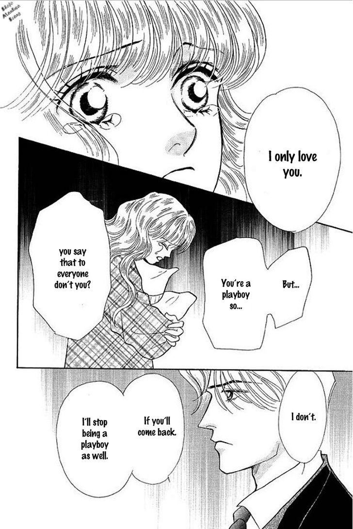 Playboy No Hatsukoi Chapter 5 #27