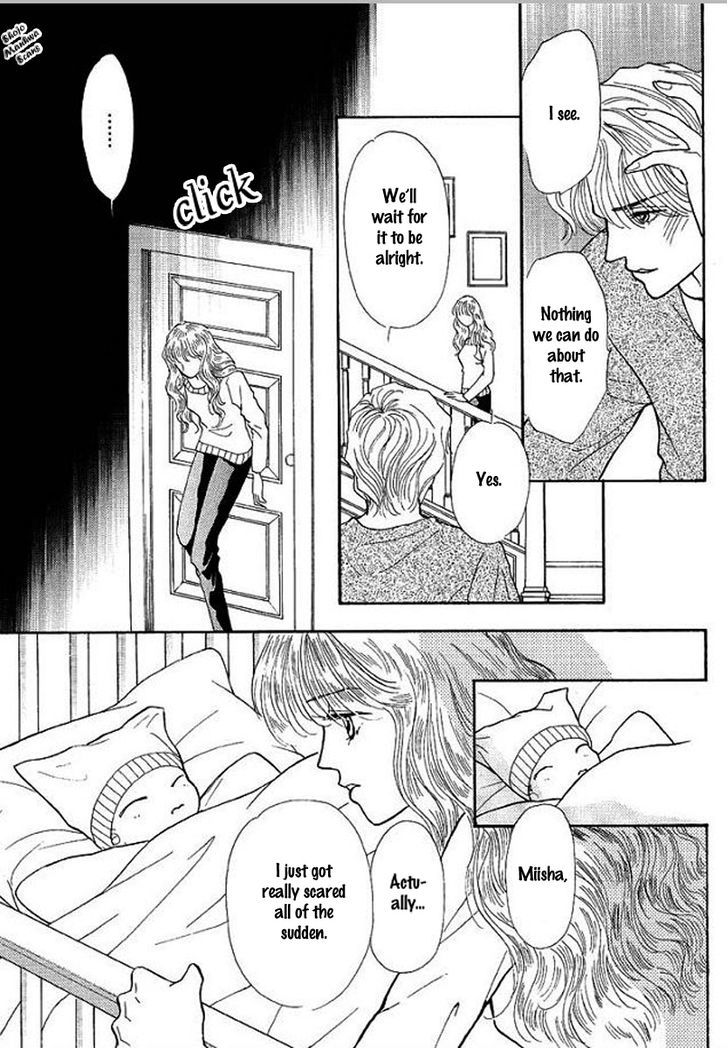 Playboy No Hatsukoi Chapter 4 #5