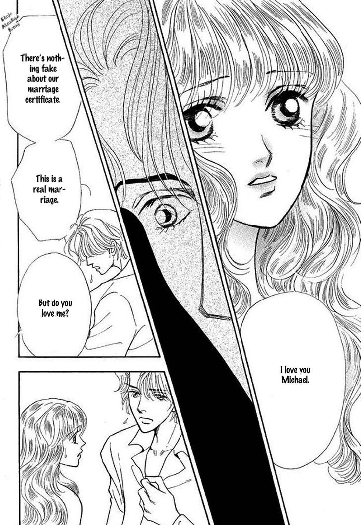 Playboy No Hatsukoi Chapter 4 #26