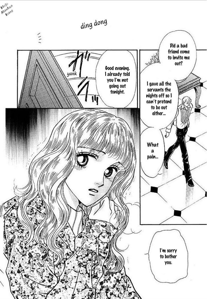 Playboy No Hatsukoi Chapter 1 #6