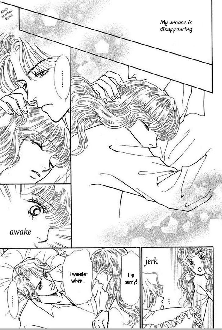 Playboy No Hatsukoi Chapter 3 #13