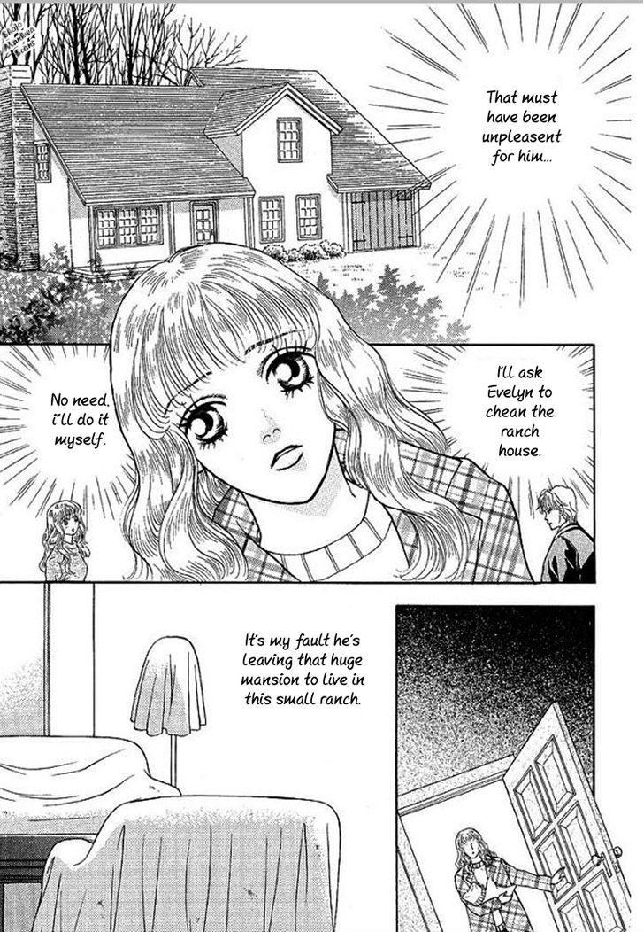 Playboy No Hatsukoi Chapter 3 #15