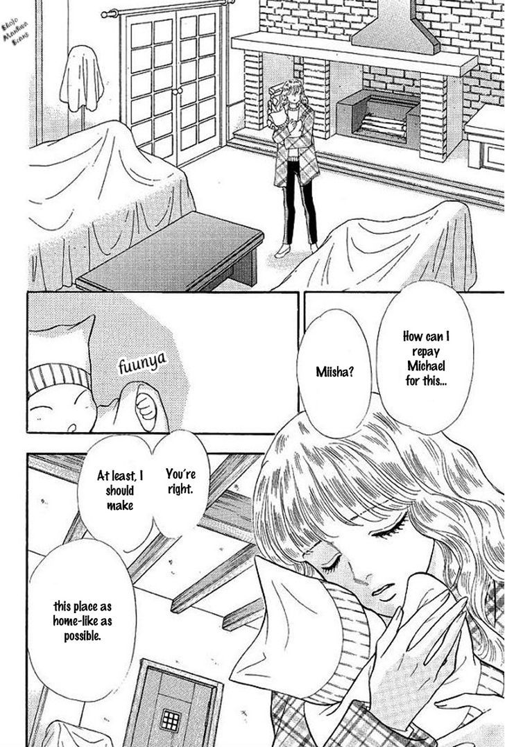 Playboy No Hatsukoi Chapter 3 #16