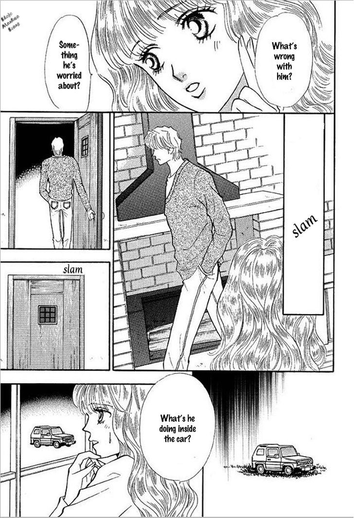 Playboy No Hatsukoi Chapter 3 #19