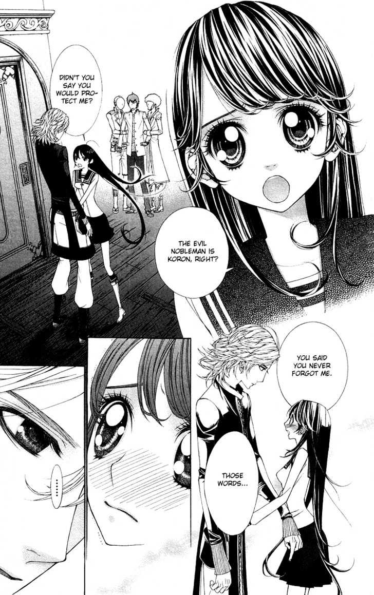 Princess Hanaka Chapter 4 #4