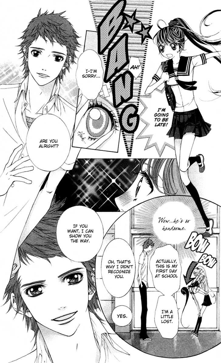 Princess Hanaka Chapter 4 #25
