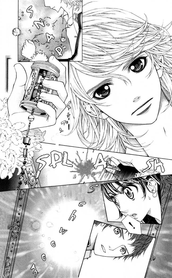 Princess Hanaka Chapter 3 #7