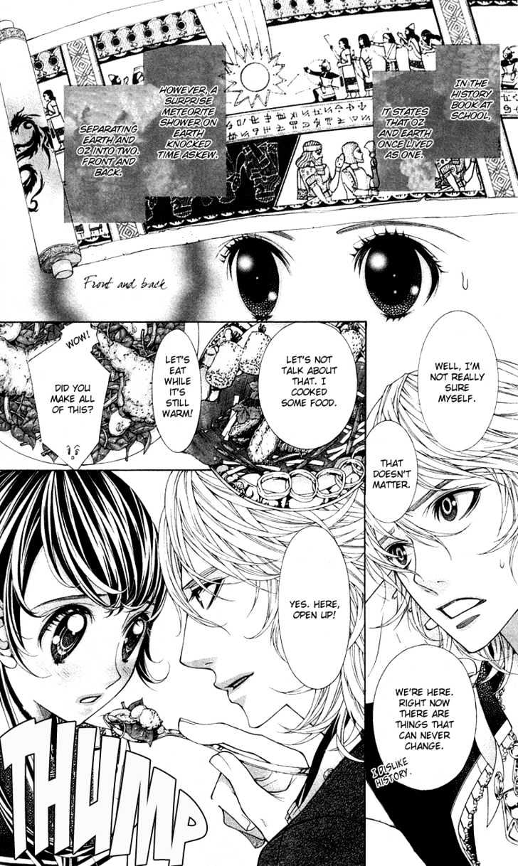 Princess Hanaka Chapter 3 #24